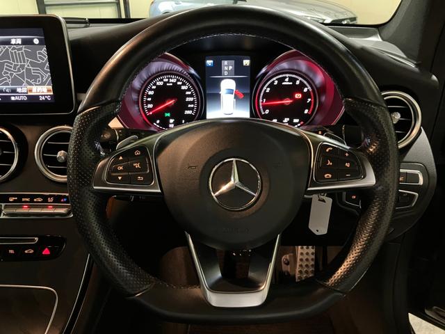 ＧＬＣ ＧＬＣ２５０　４マチックスポーツ　１オーナー　レーダーセーフティパッケージ　ＡＭＧスタイリングパッケージ　メーカー純正ナビ　３６０°カメラ　フルセグ　ＬＥＤインテリジェントライト　アダプティブハイビームアシストプラス（11枚目）