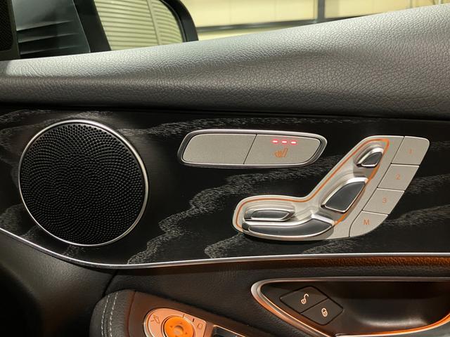 ＧＬＣ ＧＬＣ２５０　４マチックスポーツ　１オーナー　レーダーセーフティパッケージ　ＡＭＧスタイリングパッケージ　メーカー純正ナビ　３６０°カメラ　フルセグ　ＬＥＤインテリジェントライト　アダプティブハイビームアシストプラス（18枚目）