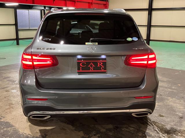 ＧＬＣ ＧＬＣ２５０　４マチックスポーツ　１オーナー　レーダーセーフティパッケージ　ＡＭＧスタイリングパッケージ　メーカー純正ナビ　３６０°カメラ　フルセグ　ＬＥＤインテリジェントライト　アダプティブハイビームアシストプラス（24枚目）