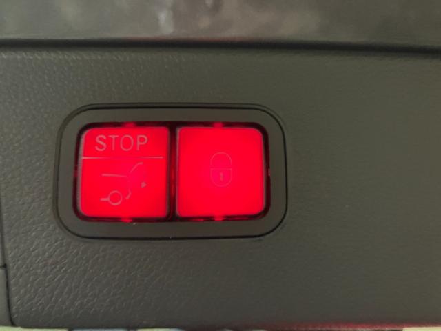 ＧＬＣ ＧＬＣ２５０　４マチックスポーツ　１オーナー　レーダーセーフティパッケージ　ＡＭＧスタイリングパッケージ　メーカー純正ナビ　３６０°カメラ　フルセグ　ＬＥＤインテリジェントライト　アダプティブハイビームアシストプラス（28枚目）