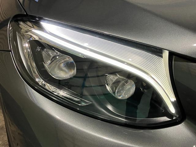 ＧＬＣ ＧＬＣ２５０　４マチックスポーツ　１オーナー　レーダーセーフティパッケージ　ＡＭＧスタイリングパッケージ　メーカー純正ナビ　３６０°カメラ　フルセグ　ＬＥＤインテリジェントライト　アダプティブハイビームアシストプラス（31枚目）