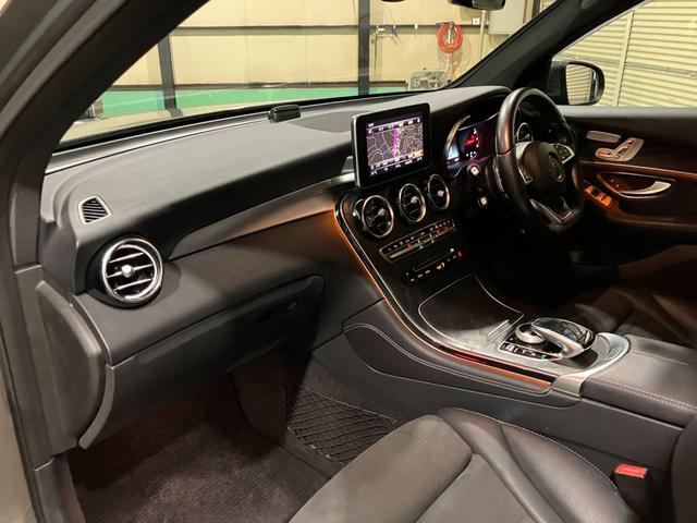 ＧＬＣ ＧＬＣ２５０　４マチックスポーツ　１オーナー　レーダーセーフティパッケージ　ＡＭＧスタイリングパッケージ　メーカー純正ナビ　３６０°カメラ　フルセグ　ＬＥＤインテリジェントライト　アダプティブハイビームアシストプラス（43枚目）