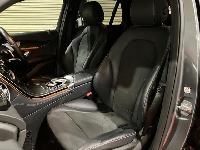 ＧＬＣ ＧＬＣ２５０　４マチックスポーツ　１オーナー　レーダーセーフティパッケージ　ＡＭＧスタイリングパッケージ　メーカー純正ナビ　３６０°カメラ　フルセグ　ＬＥＤインテリジェントライト　アダプティブハイビームアシストプラス（44枚目）