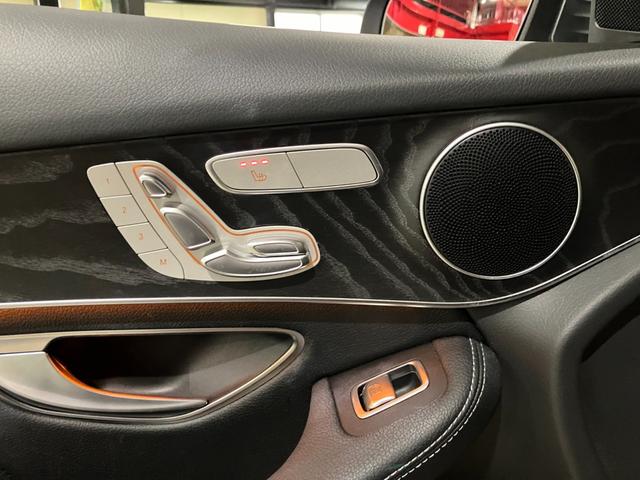 ＧＬＣ ＧＬＣ２５０　４マチックスポーツ　１オーナー　レーダーセーフティパッケージ　ＡＭＧスタイリングパッケージ　メーカー純正ナビ　３６０°カメラ　フルセグ　ＬＥＤインテリジェントライト　アダプティブハイビームアシストプラス（45枚目）