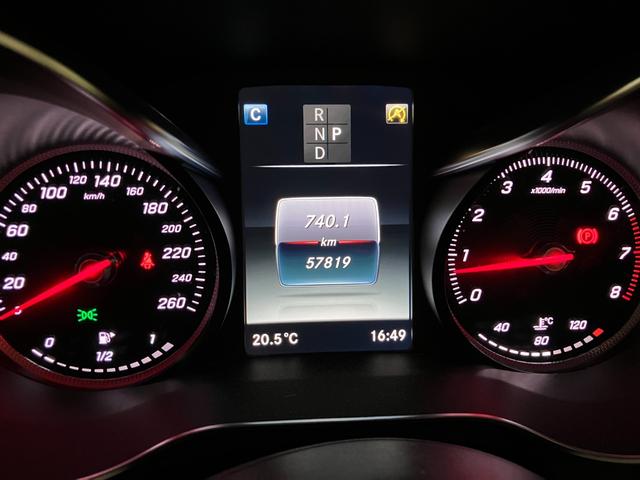 ＧＬＣ ＧＬＣ２５０　４マチックスポーツ　１オーナー　レーダーセーフティパッケージ　ＡＭＧスタイリングパッケージ　メーカー純正ナビ　３６０°カメラ　フルセグ　ＬＥＤインテリジェントライト　アダプティブハイビームアシストプラス（54枚目）