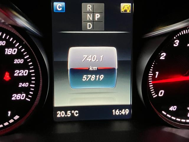 ＧＬＣ ＧＬＣ２５０　４マチックスポーツ　１オーナー　レーダーセーフティパッケージ　ＡＭＧスタイリングパッケージ　メーカー純正ナビ　３６０°カメラ　フルセグ　ＬＥＤインテリジェントライト　アダプティブハイビームアシストプラス（55枚目）