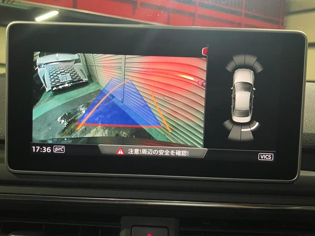 A4 2.0TFSIクワトロスポーツ Sラインパッケージ マトリクスLEDライト バーチャルコックピット パワーシート&シートヒーター 5ツインスポークスター18インチアルミ アダプティブクルコン(5枚目)