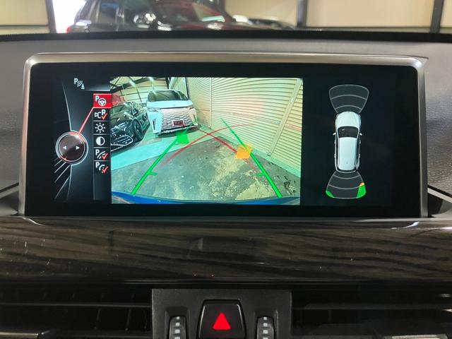 Ｘ１ ｘＤｒｉｖｅ　１８ｄ　ｘライン　茶革シート　ドライビングアシスト　パーキングアシスト　ＰＤＣ　ＬＥＤヘッドライト　Ｆパワーシート　シートヒーター　オートテールゲート　ＥＴＣ　純正１８インチアロイホイール（5枚目）