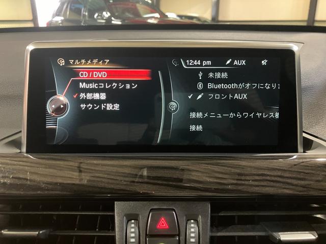 Ｘ１ ｘＤｒｉｖｅ　１８ｄ　ｘライン　茶革シート　ドライビングアシスト　パーキングアシスト　ＰＤＣ　ＬＥＤヘッドライト　Ｆパワーシート　シートヒーター　オートテールゲート　ＥＴＣ　純正１８インチアロイホイール（6枚目）