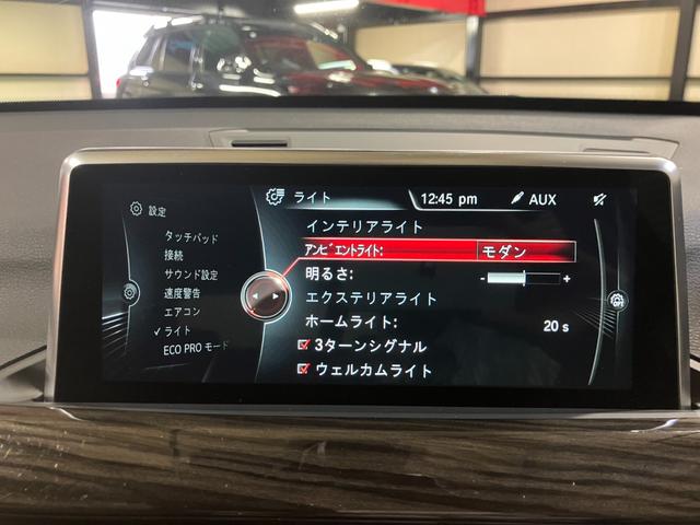Ｘ１ ｘＤｒｉｖｅ　１８ｄ　ｘライン　茶革シート　ドライビングアシスト　パーキングアシスト　ＰＤＣ　ＬＥＤヘッドライト　Ｆパワーシート　シートヒーター　オートテールゲート　ＥＴＣ　純正１８インチアロイホイール（7枚目）
