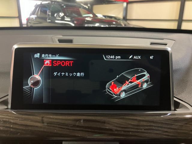 Ｘ１ ｘＤｒｉｖｅ　１８ｄ　ｘライン　茶革シート　ドライビングアシスト　パーキングアシスト　ＰＤＣ　ＬＥＤヘッドライト　Ｆパワーシート　シートヒーター　オートテールゲート　ＥＴＣ　純正１８インチアロイホイール（8枚目）