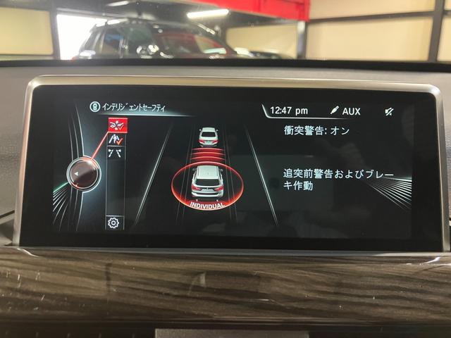 Ｘ１ ｘＤｒｉｖｅ　１８ｄ　ｘライン　茶革シート　ドライビングアシスト　パーキングアシスト　ＰＤＣ　ＬＥＤヘッドライト　Ｆパワーシート　シートヒーター　オートテールゲート　ＥＴＣ　純正１８インチアロイホイール（12枚目）