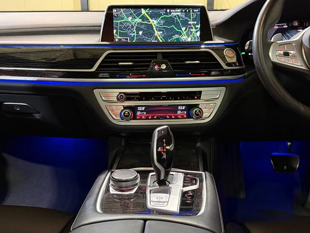 7シリーズ 740i Mスポーツ 電動ガラスサンルーフ エクスクルーシブナッパレザー ヒート&ベンチレーションシート BMWレーザーライト ACC パーキングアシストプラス ソフトクローズドア 電動トランクリッド HUD(23枚目)