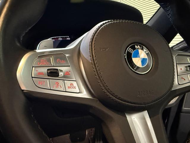 7シリーズ 740i Mスポーツ 電動ガラスサンルーフ エクスクルーシブナッパレザー ヒート&ベンチレーションシート BMWレーザーライト ACC パーキングアシストプラス ソフトクローズドア 電動トランクリッド HUD(30枚目)