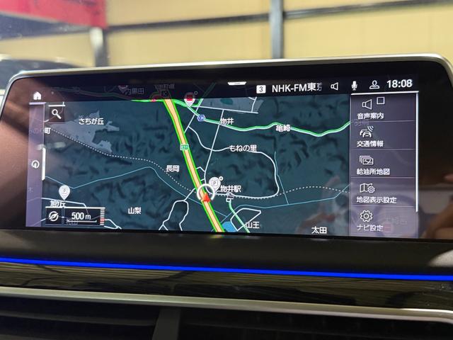 7シリーズ 740i Mスポーツ 電動ガラスサンルーフ エクスクルーシブナッパレザー ヒート&ベンチレーションシート BMWレーザーライト ACC パーキングアシストプラス ソフトクローズドア 電動トランクリッド HUD(31枚目)