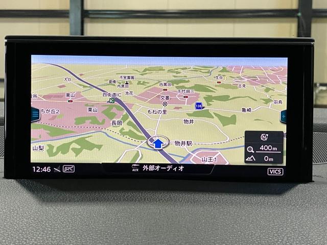 Q7 2.0TFSIクワトロ Sラインパッケージ 7シーターPKG リアアシスタンスPKG オールホイールステアリング マトリクスLEDヘッドライト バーチャルコックピット サラウンドビュー オートテールゲート ロティフォーム22インチアルミ(5枚目)