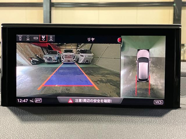 Q7 2.0TFSIクワトロ Sラインパッケージ 7シーターPKG リアアシスタンスPKG オールホイールステアリング マトリクスLEDヘッドライト バーチャルコックピット サラウンドビュー オートテールゲート ロティフォーム22インチアルミ(6枚目)