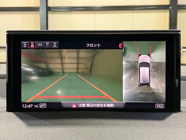 Q7 2.0TFSIクワトロ Sラインパッケージ 7シーターPKG リアアシスタンスPKG オールホイールステアリング マトリクスLEDヘッドライト バーチャルコックピット サラウンドビュー オートテールゲート ロティフォーム22インチアルミ(7枚目)