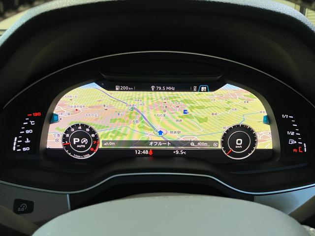 Q7 2.0TFSIクワトロ Sラインパッケージ 7シーターPKG リアアシスタンスPKG オールホイールステアリング マトリクスLEDヘッドライト バーチャルコックピット サラウンドビュー オートテールゲート ロティフォーム22インチアルミ(13枚目)