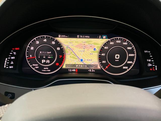 Q7 2.0TFSIクワトロ Sラインパッケージ 7シーターPKG リアアシスタンスPKG オールホイールステアリング マトリクスLEDヘッドライト バーチャルコックピット サラウンドビュー オートテールゲート ロティフォーム22インチアルミ(14枚目)