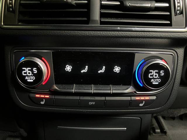 Q7 2.0TFSIクワトロ Sラインパッケージ 7シーターPKG リアアシスタンスPKG オールホイールステアリング マトリクスLEDヘッドライト バーチャルコックピット サラウンドビュー オートテールゲート ロティフォーム22インチアルミ(38枚目)