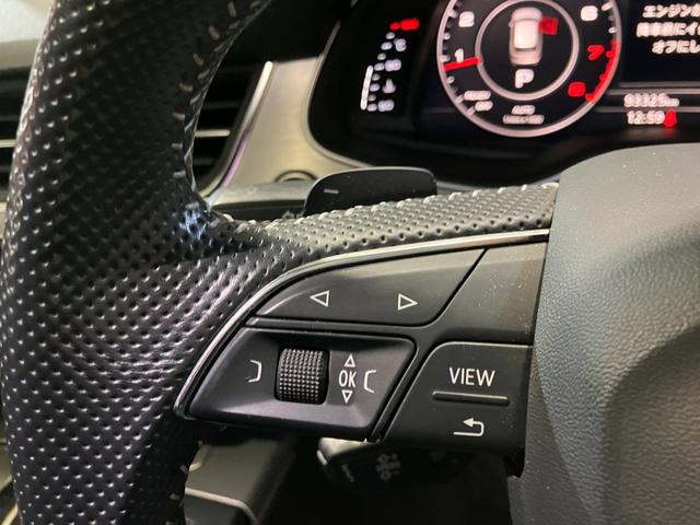 Q7 2.0TFSIクワトロ Sラインパッケージ 7シーターPKG リアアシスタンスPKG オールホイールステアリング マトリクスLEDヘッドライト バーチャルコックピット サラウンドビュー オートテールゲート ロティフォーム22インチアルミ(55枚目)