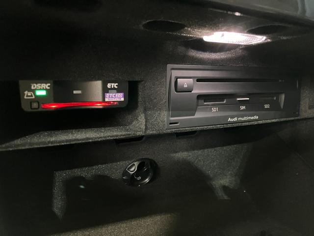 Q7 2.0TFSIクワトロ Sラインパッケージ 7シーターPKG リアアシスタンスPKG オールホイールステアリング マトリクスLEDヘッドライト バーチャルコックピット サラウンドビュー オートテールゲート ロティフォーム22インチアルミ(57枚目)