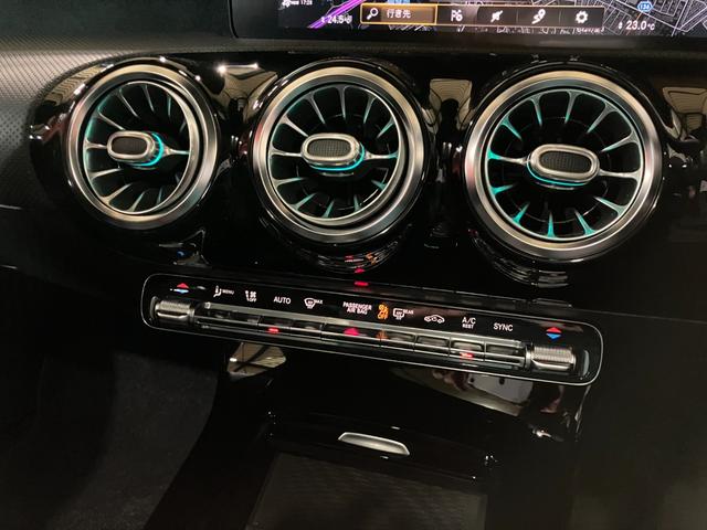 ＣＬＡクラス ＣＬＡ２００ｄ　ＡＭＧライン　レーダーセーフティＰＫＧ　パークトロニック　マルチビームＬＥＤヘッドライト　ＭＢＵＸ　ワイヤレスチャージング　パーシート＆シートヒーター　フットトランクオープナー（15枚目）