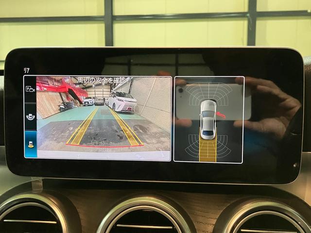 MERCEDES BENZ C-CLASS C220D AVANTGARDE AMG LINE