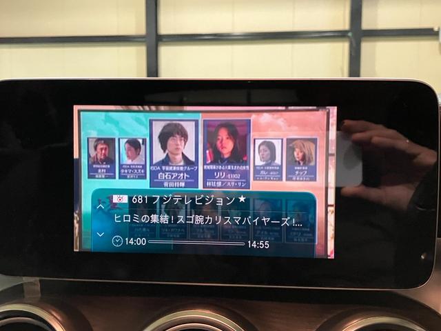 MERCEDES BENZ C-CLASS C220D AVANTGARDE AMG LINE