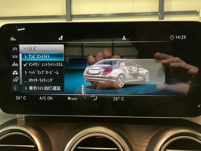 MERCEDES BENZ C-CLASS C220D AVANTGARDE AMG LINE