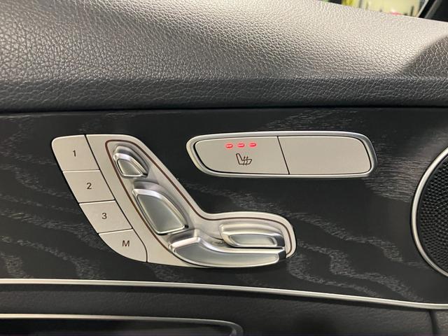 MERCEDES BENZ C-CLASS C220D AVANTGARDE AMG LINE