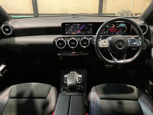 Aクラスセダン A250 4マチックセダン AMGライン 1オーナー レーダーセーフティPKG ナビゲーションPKG パークアシスト フルセグ Bカメラ ハーフレザーシート シートヒーター(6枚目)