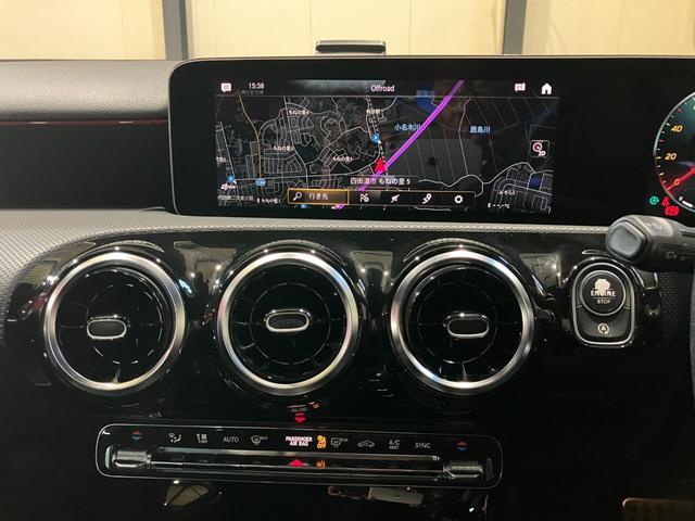 Aクラスセダン A250 4マチックセダン AMGライン 1オーナー レーダーセーフティPKG ナビゲーションPKG パークアシスト フルセグ Bカメラ ハーフレザーシート シートヒーター(7枚目)