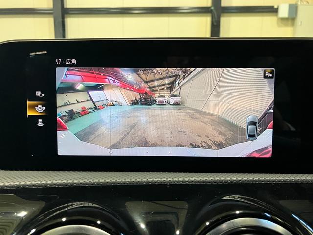 Aクラスセダン A250 4マチックセダン AMGライン 1オーナー レーダーセーフティPKG ナビゲーションPKG パークアシスト フルセグ Bカメラ ハーフレザーシート シートヒーター(9枚目)