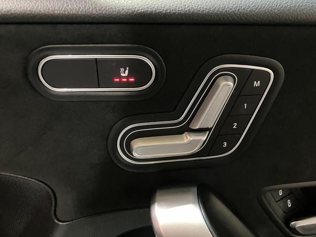 Aクラスセダン A250 4マチックセダン AMGライン 1オーナー レーダーセーフティPKG ナビゲーションPKG パークアシスト フルセグ Bカメラ ハーフレザーシート シートヒーター(20枚目)