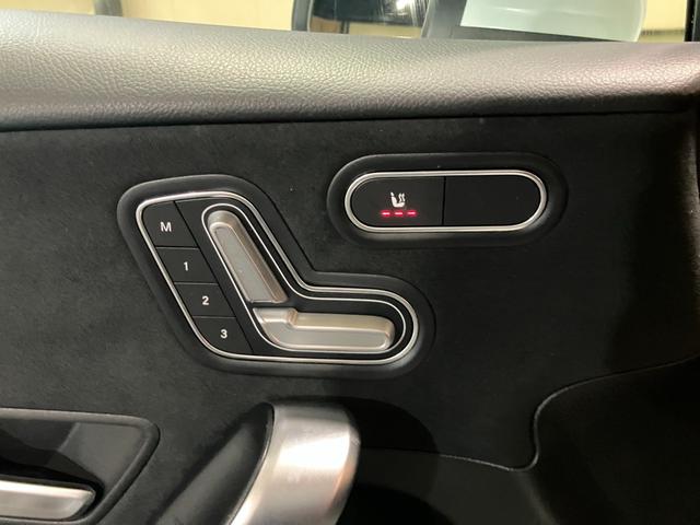 Aクラスセダン A250 4マチックセダン AMGライン 1オーナー レーダーセーフティPKG ナビゲーションPKG パークアシスト フルセグ Bカメラ ハーフレザーシート シートヒーター(47枚目)