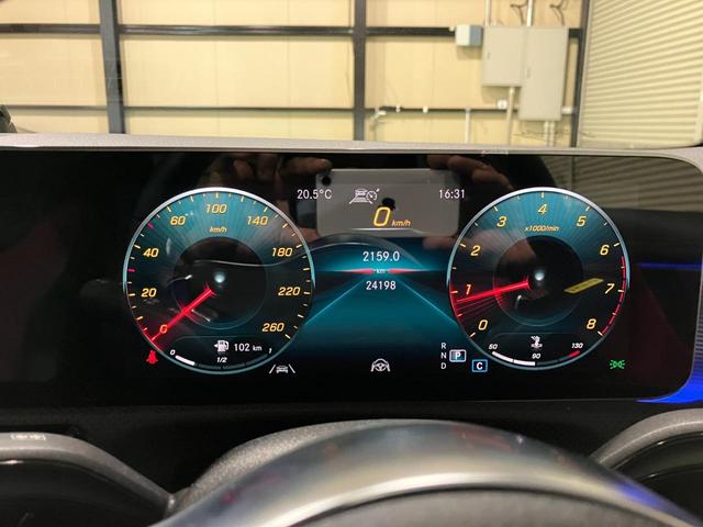 Ａクラス Ａ１８０　スタイル　ＡＭＧライン　パノラミックスライディングルーフ　ＡＭＧレザーエクスクルーシブＰＫＧ　アドバンストＰＫＧ　本革シート　マルチビームＬＥＤヘッドライト　アダプティブハイビームアシストプラス　アンビエントライト（16枚目）