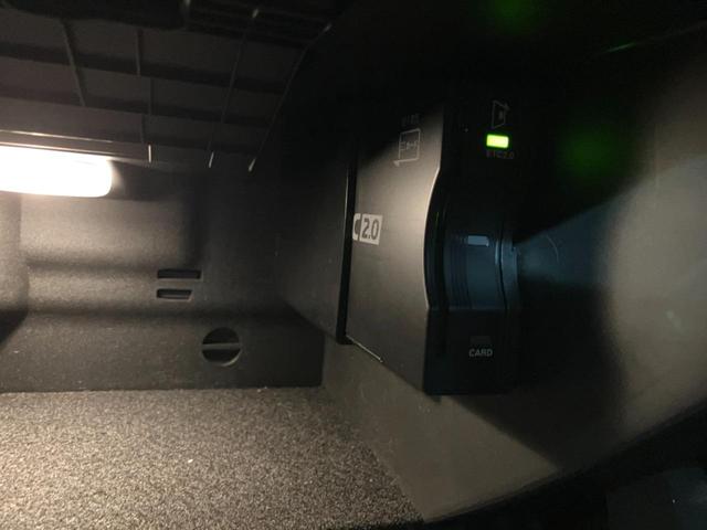 Ａクラス Ａ１８０　スタイル　ＡＭＧライン　パノラミックスライディングルーフ　ＡＭＧレザーエクスクルーシブＰＫＧ　アドバンストＰＫＧ　本革シート　マルチビームＬＥＤヘッドライト　アダプティブハイビームアシストプラス　アンビエントライト（57枚目）