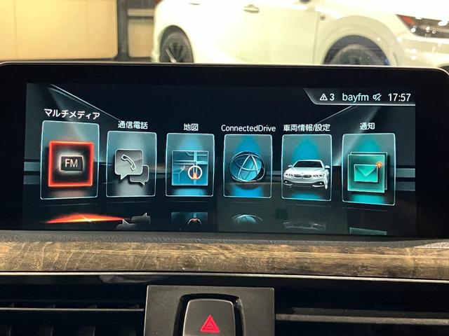 ４シリーズ ４２０ｉグランクーペセレブレーションＥＤインスタイル　１オーナー　ブルーステッチ・ダコタ・レザーシート　アダプティブＬＥＤヘッドライト　シートヒーター　ヘッドアップディスプレイ　専用１９インチＭライト・アロイ・ホイール　パワーバックドア（9枚目）