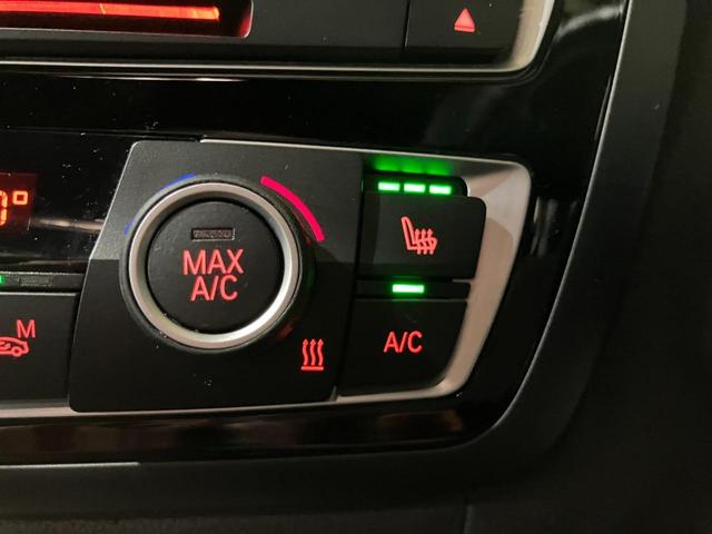 ４シリーズ ４２０ｉグランクーペセレブレーションＥＤインスタイル　１オーナー　ブルーステッチ・ダコタ・レザーシート　アダプティブＬＥＤヘッドライト　シートヒーター　ヘッドアップディスプレイ　専用１９インチＭライト・アロイ・ホイール　パワーバックドア（12枚目）