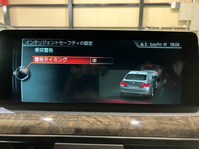 ４シリーズ ４２０ｉグランクーペセレブレーションＥＤインスタイル　１オーナー　ブルーステッチ・ダコタ・レザーシート　アダプティブＬＥＤヘッドライト　シートヒーター　ヘッドアップディスプレイ　専用１９インチＭライト・アロイ・ホイール　パワーバックドア（49枚目）