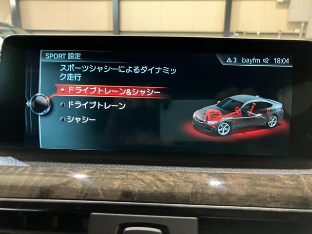 ４シリーズ ４２０ｉグランクーペセレブレーションＥＤインスタイル　１オーナー　ブルーステッチ・ダコタ・レザーシート　アダプティブＬＥＤヘッドライト　シートヒーター　ヘッドアップディスプレイ　専用１９インチＭライト・アロイ・ホイール　パワーバックドア（50枚目）