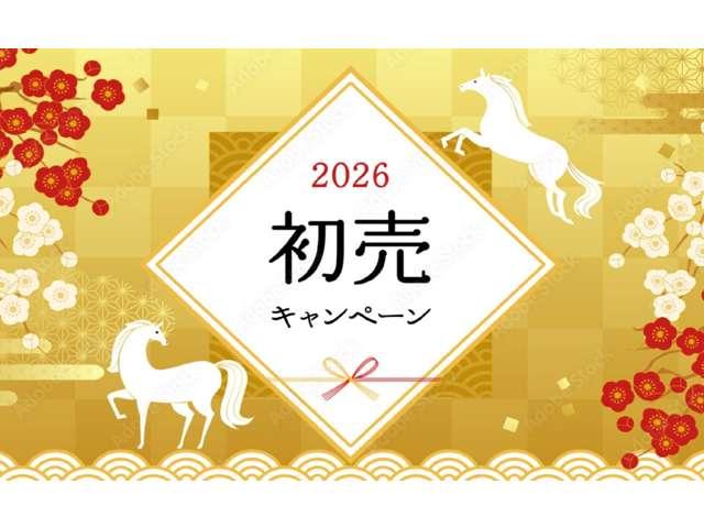 Ｅクラスステーションワゴン Ｅ２００　ステーションワゴン　スポーツ　エクスクルーシブＰＫＧ　ＡＭＧラインインテリアＰＫＧ　パノラミックスライディングルーフ　ナッパレザー　ブルメスター　マルチビームＬＥＤヘッドライト　パフュームアトマイザー　ヘッドアップディスプレイ（2枚目）