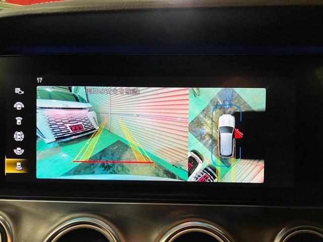 Ｅクラスステーションワゴン Ｅ２００　ステーションワゴン　スポーツ　エクスクルーシブＰＫＧ　ＡＭＧラインインテリアＰＫＧ　パノラミックスライディングルーフ　ナッパレザー　ブルメスター　マルチビームＬＥＤヘッドライト　パフュームアトマイザー　ヘッドアップディスプレイ（9枚目）
