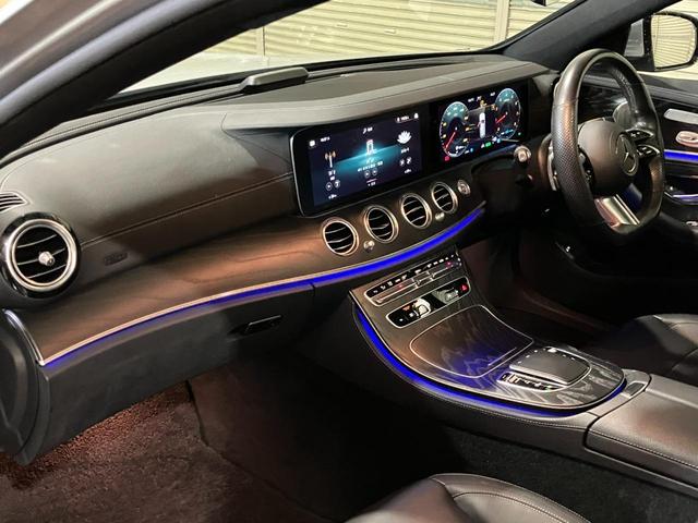 Ｅクラスステーションワゴン Ｅ２００　ステーションワゴン　スポーツ　エクスクルーシブＰＫＧ　ＡＭＧラインインテリアＰＫＧ　パノラミックスライディングルーフ　ナッパレザー　ブルメスター　マルチビームＬＥＤヘッドライト　パフュームアトマイザー　ヘッドアップディスプレイ（43枚目）