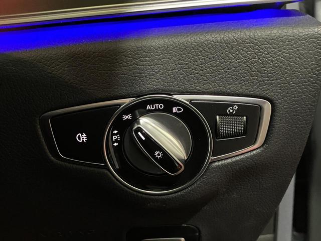 Ｅクラスステーションワゴン Ｅ２００　ステーションワゴン　スポーツ　エクスクルーシブＰＫＧ　ＡＭＧラインインテリアＰＫＧ　パノラミックスライディングルーフ　ナッパレザー　ブルメスター　マルチビームＬＥＤヘッドライト　パフュームアトマイザー　ヘッドアップディスプレイ（60枚目）