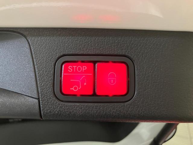 ＧＬＢ ＧＬＢ２００ｄ　ＡＭＧライン　純正ナビ　地デジ　３６０°カメラ　アンビエントライト　マルチビームＬＥＤライト　アダプティブハイビームアシストプラス　パワーシート＆シートヒーター　ＡＭＧ５ツインスポーク１９インチアルミ（50枚目）