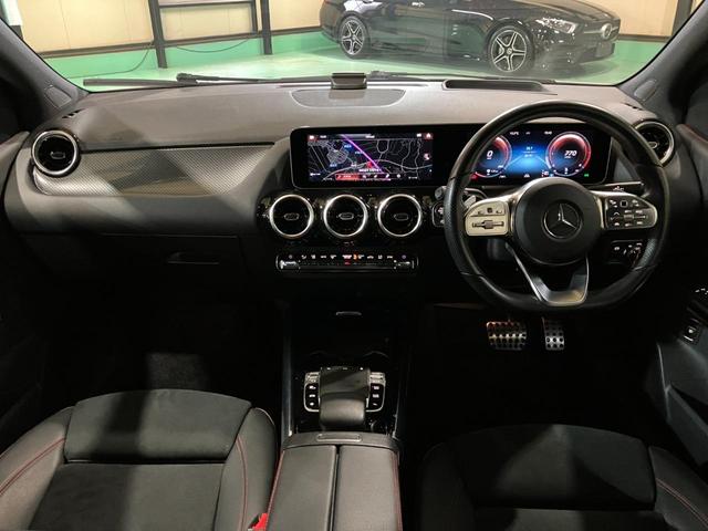 Ｂクラス Ｂ２００ｄ　ＡＭＧライン　ナビＰＫＧ　レーダーセーフティ―ＰＫＧ　アドバンスドＰＫＧ　マルチビームＬＥＤヘッドライト　アダプティブハイビームアシストプラス　３６０°カメラ　ヘッドアップディスプレイ　ハーフレザーシート（5枚目）