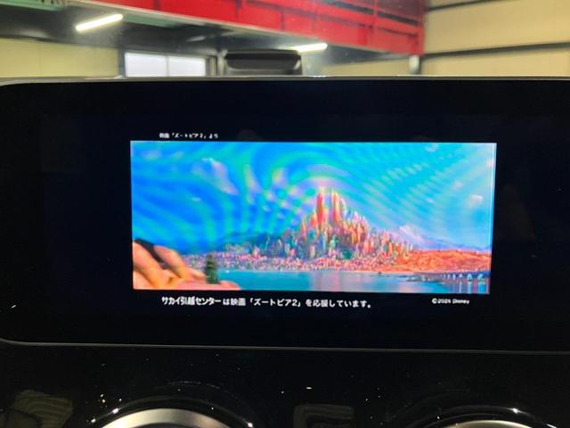 Ｂクラス Ｂ２００ｄ　ＡＭＧライン　ナビＰＫＧ　レーダーセーフティ―ＰＫＧ　アドバンスドＰＫＧ　マルチビームＬＥＤヘッドライト　アダプティブハイビームアシストプラス　３６０°カメラ　ヘッドアップディスプレイ　ハーフレザーシート（9枚目）